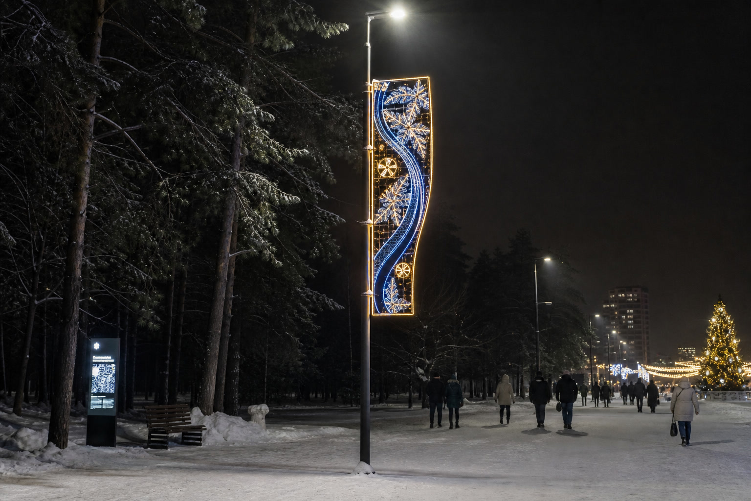 Концепция новогоднего оформления Балашихи: Консоль Балашиха.
