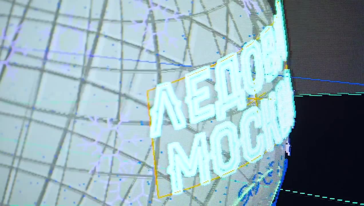 Цех завода световых фигур