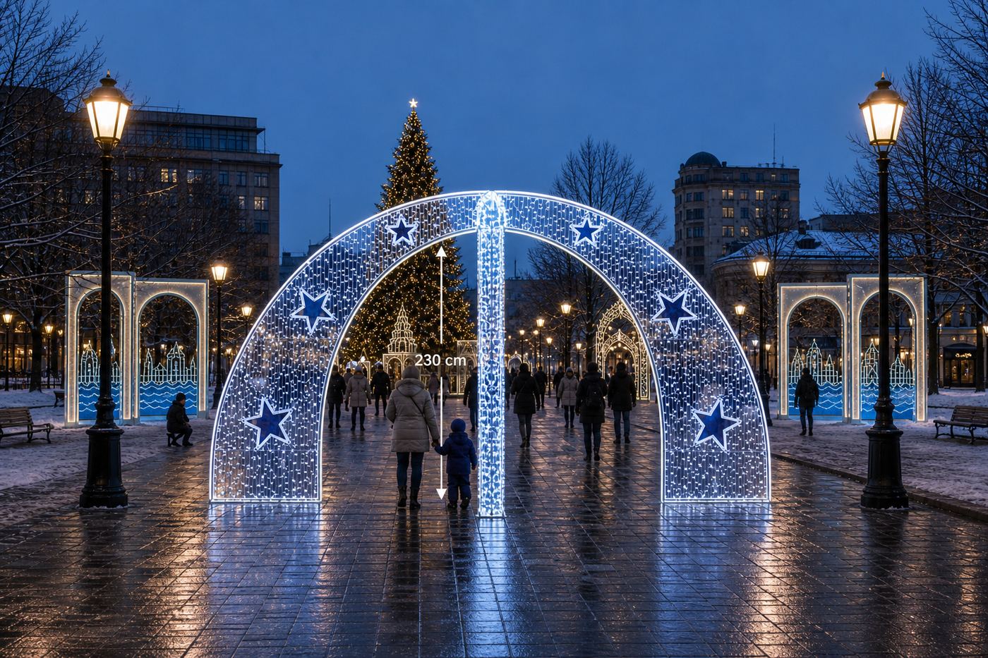Арка «Радуга»