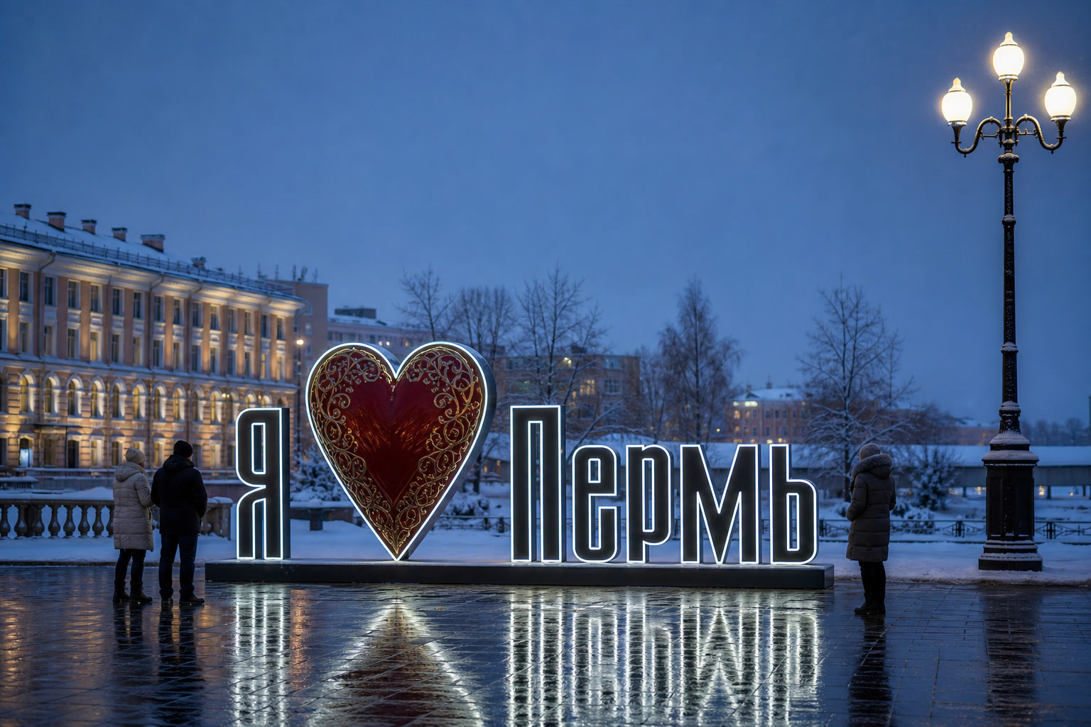 Концепция новогоднего оформления Перми: Сердце Пермь.