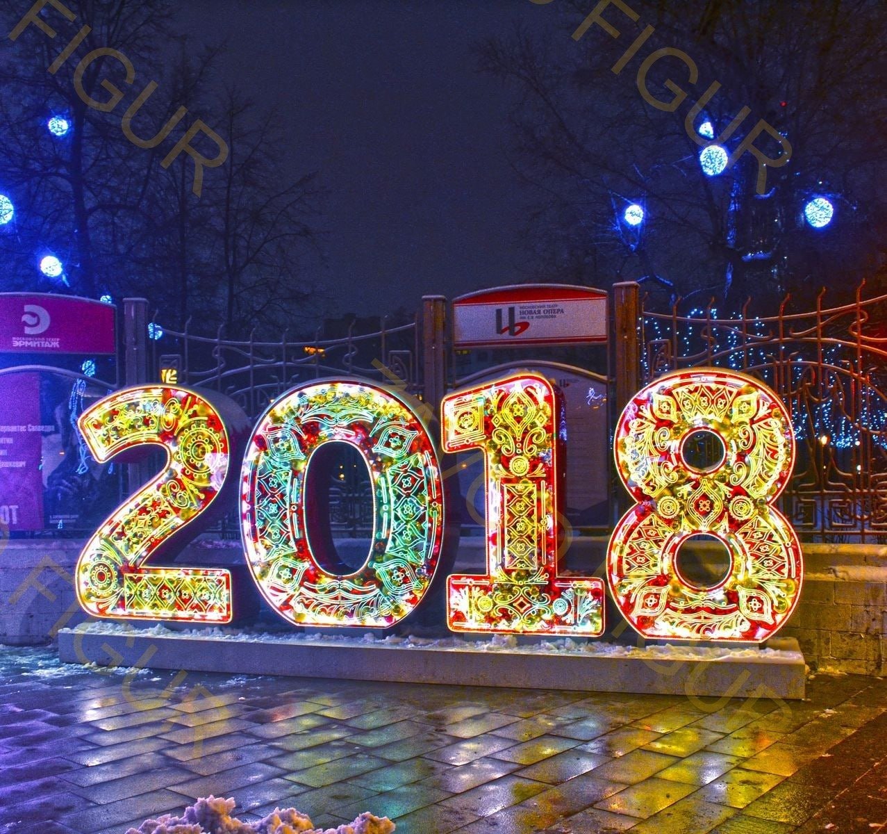 Светодиодная цифра