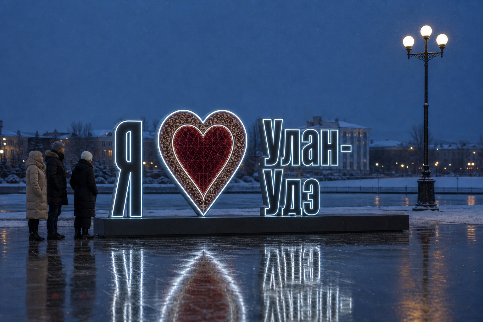 Концепция новогоднего оформления Улан-Удэ: Сердце Улан-Удэ.