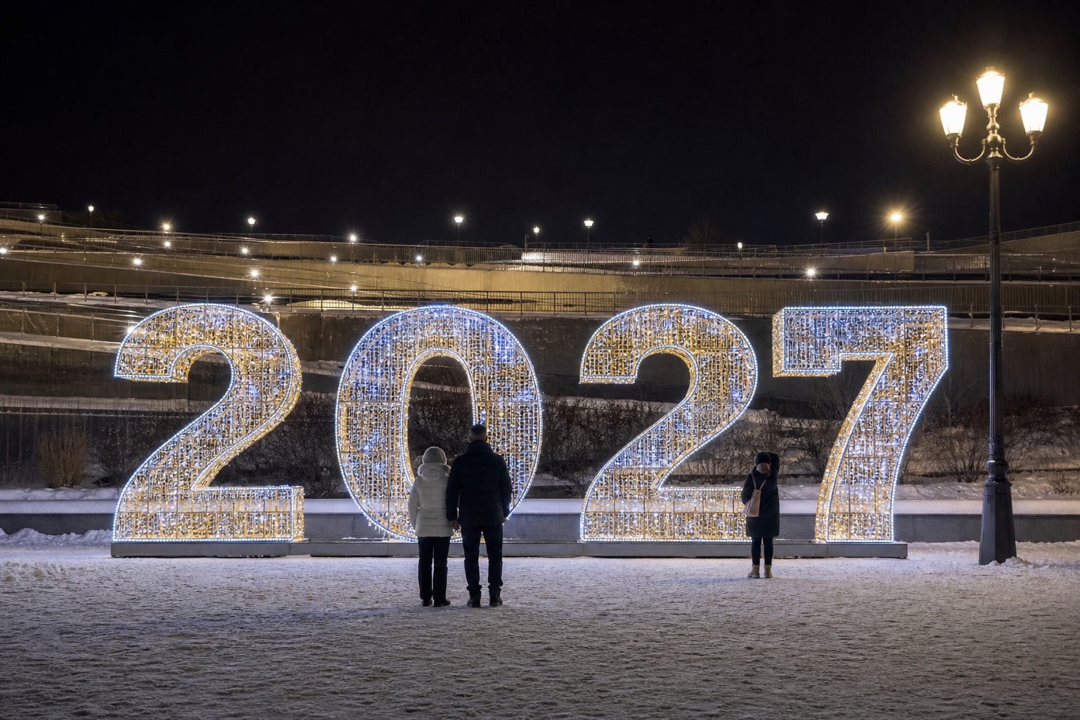 Концепция новогоднего оформления Волгограда: 2027 Волгоград.